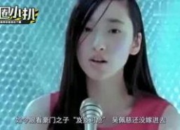 娱乐吃瓜小芳,揭秘娱乐圈幕后故事