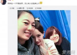 吃瓜少女调侃娱乐圈视频,吃瓜少女的欢乐调侃秀