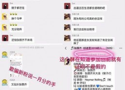 娱乐网吃瓜名单,最新吃瓜名单曝光，明星动态大揭秘！