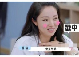 吃瓜直播爆料娱乐圈的