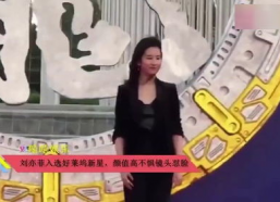 吃瓜鹅的娱乐视频,揭秘娱乐圈幕后故事