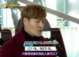 娱乐坏姐姐吃瓜视频大全