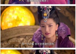 追星娱乐吃瓜酱,揭秘追星娱乐吃瓜酱背后的故事