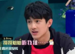 娱乐吃瓜酱林更新,娱乐圈的“吃瓜达人”