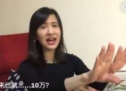 娱乐吃瓜酱采访视频大全,热门采访视频大盘点