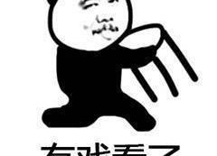 吃瓜专用表情,揭秘吃瓜专用表情的火爆之谜