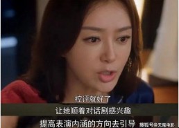 娱乐圈吃大瓜大结局,真相大白，尘埃落定