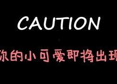 吃瓜娱乐微博博主文案,吃瓜博主带你领略明星真实生活