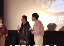 娱乐圈吃瓜男闺蜜是谁,揭秘明星背后的神秘人物