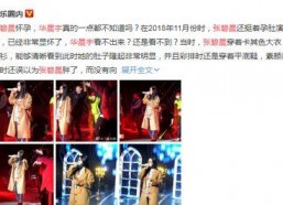 娱乐圈读心吃瓜小说,揭秘明星心机，吃瓜群众笑翻天