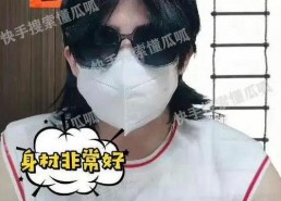 吃瓜搞笑娱乐圈小说,娱乐圈的甜蜜陷阱