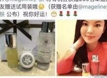 娱乐扒姨太吃瓜,揭秘娱乐圈背后的秘密与八卦