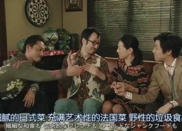 娱乐圈吃瓜合集03,揭秘03期精彩吃瓜瞬间