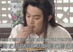 最新的娱乐吃瓜视频大全