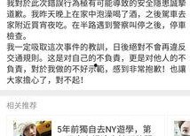 关注娱乐圈吃瓜的网站,揭秘明星幕后故事，独家爆料来袭！