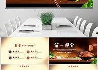 娱乐吃瓜酱ppt排版,轻松掌握视觉盛宴