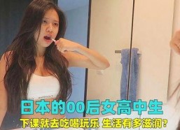 娱乐吃瓜酱00后的任务,揭秘娱乐圈新鲜事，带你畅游八卦海洋