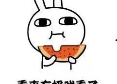 娱乐吃瓜酱早点处对象,揭秘早点处对象的甜蜜故事