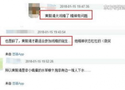 吃瓜群众视频网址是什么