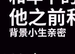 上进的吃瓜娱乐ing,见证娱乐圈的向上力量