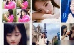 娱乐圈吃瓜系列,揭秘明星背后的那些事