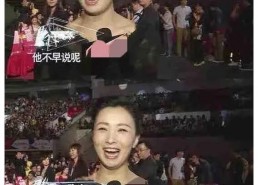 娱乐圈吃瓜爆料粤语,粤式“瓜田”风云录