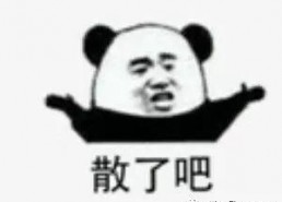 娱乐圈吃瓜群众很忙,吃瓜群众忙不停，揭秘明星幕后故事