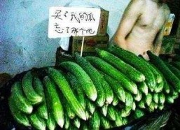 湖南娱乐吃瓜在一线,揭秘娱乐圈背后的故事