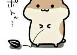 吃瓜群众是贬义词吗,网络时代的贬义标签解析