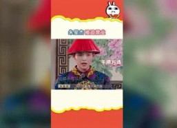 娱乐吃瓜君传,娱乐圈最新热点事件大追踪