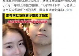 娱乐吃瓜视频流出网站,独家视频流出，带你领略娱乐圈幕后风云