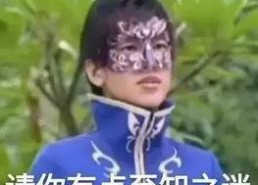 娱乐吃瓜酱头像是谁啊,揭秘“娱乐吃瓜酱”头像背后的神秘人物