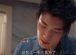 娱乐圈八卦最新吃瓜视频,揭秘明星幕后真相，吃瓜群众速来围观！