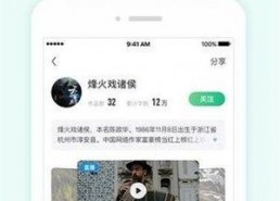 吃瓜小说娱乐圈完整版下载,吃瓜小说完整版独家揭秘