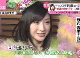 去年娱乐网吃瓜名单,盘点去年热门事件与人物