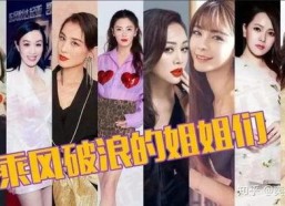 吃瓜娱乐放送,揭秘娱乐圈幕后故事