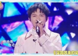 吃瓜娱乐爆料刘宇宁,揭秘娱乐圈幕后真相