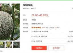 娱乐吃瓜公众号推荐,明星们的幕后故事，吃瓜群众必看！