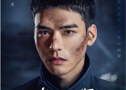 娱乐圈吃瓜爆料吴磊,揭秘明星背后的真相