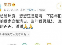 吃瓜娱乐圈小故事,娱乐圈幕后那些事儿