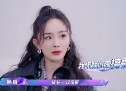 娱乐吃瓜酱是金子,揭秘金子背后的娱乐风云