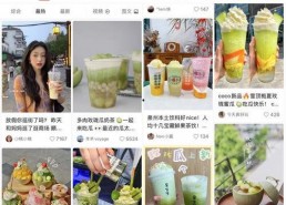 吃瓜娱乐类,揭秘明星幕后故事与八卦趣闻