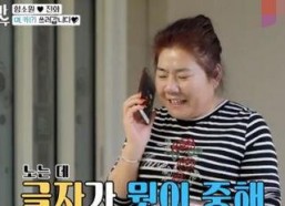 娱乐吃瓜酱婆婆是谁啊,她是谁？在娱乐圈有何影响力？