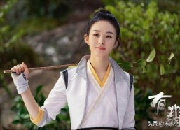 娱乐八卦吃瓜赵丽颖是真的吗,娱乐八卦中的真相与谣言