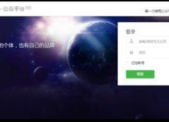 吃瓜娱乐小程序,轻松畅享明星八卦，尽在指尖