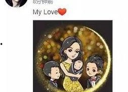 娱乐718吃瓜热门