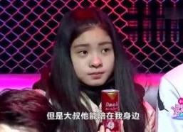 娱乐吃瓜酱被光选中的人,被星光眷顾的璀璨人生