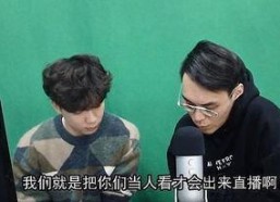 娱乐圈的吃瓜影帝笔趣,影帝笔趣背后的秘密大揭秘