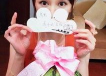 娱乐吃瓜陈乔恩是谁