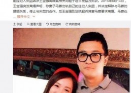 美国娱乐圈吃瓜事件视频,揭秘幕后真相与惊人内幕